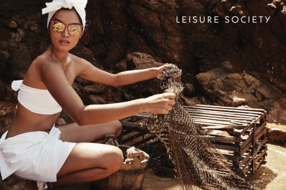 Leisure Society Spring 2016 Campaign: The Tides of Akoya