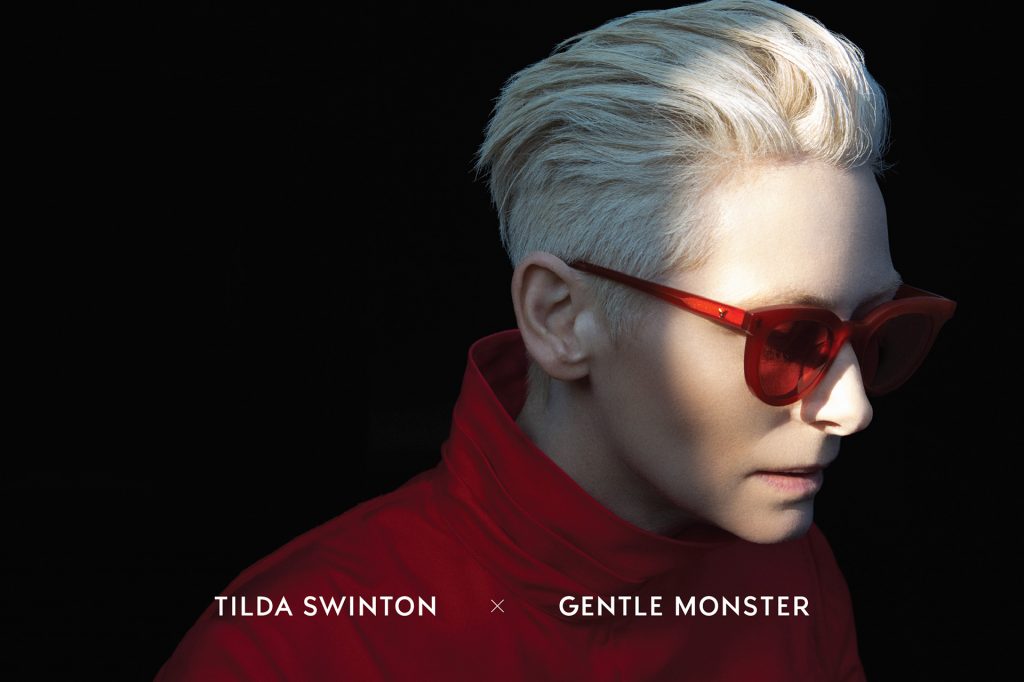 Tilda Swinton x Gentle Monster on Exclusive Eyewear Collection 2017