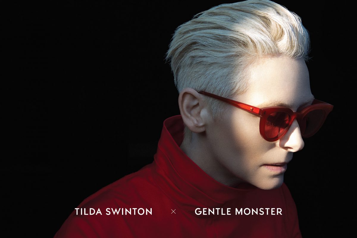 Tilda Swinton X Gentle Monster On Exclusive Eyewear Collection 2017