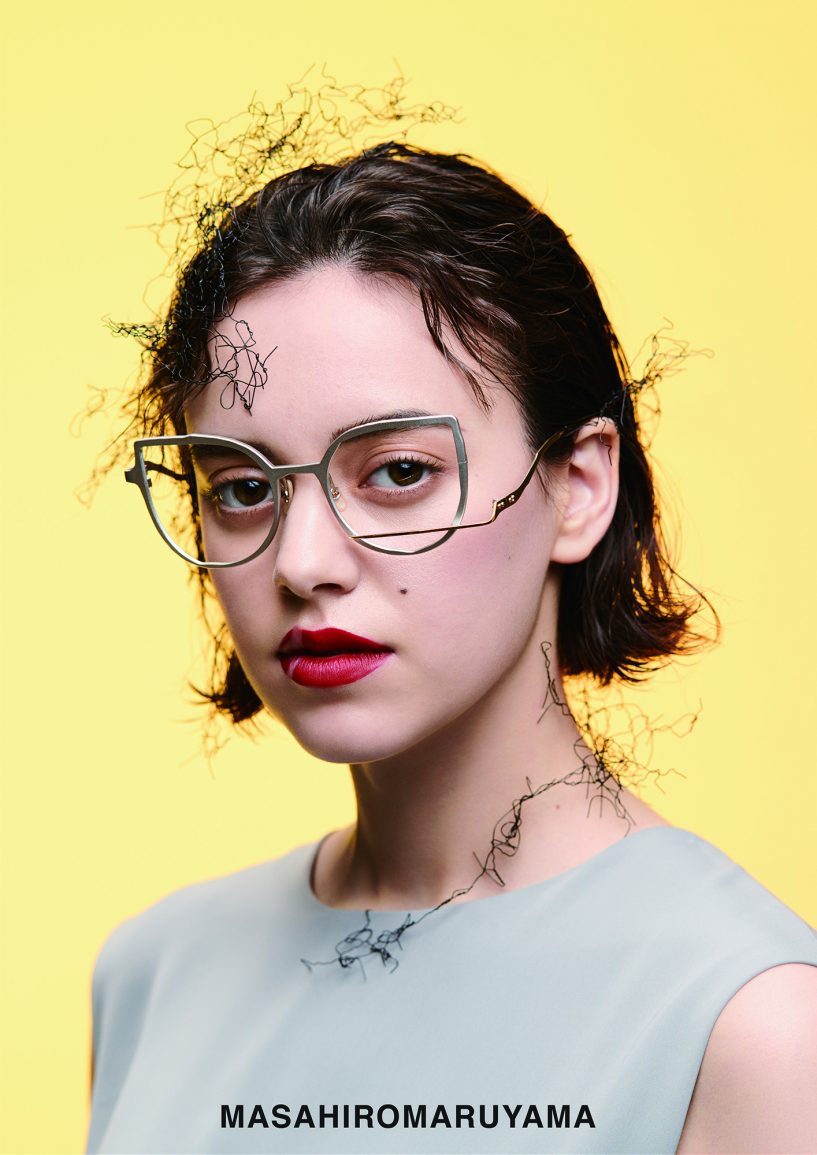 Top 4 Japanese Independent Eyewear Brands Masahiro Maruyama